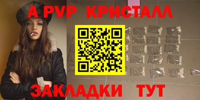 гашишное масло Кимры