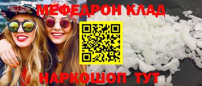 гашишное масло Кимры
