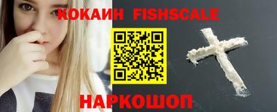 прущая мука Кинель