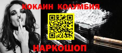 таблы Кингисепп