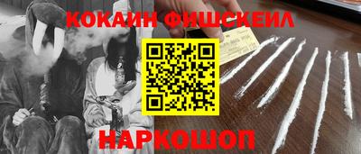 прущая мука Кинель