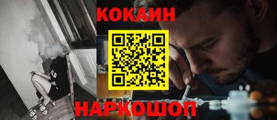 гашишное масло Кимры