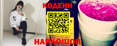 прущая мука Кинель