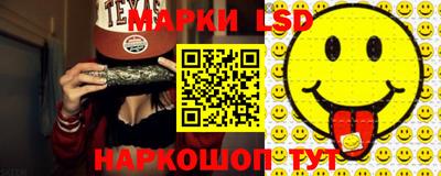 гашишное масло Кимры