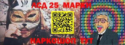 прущая мука Кинель