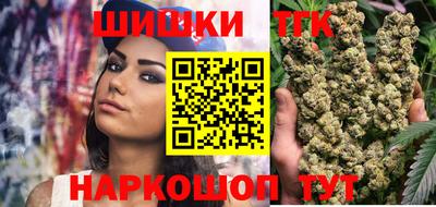 таблы Кингисепп