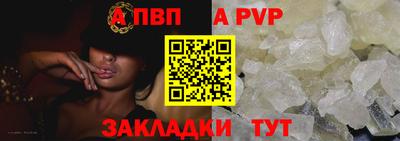 гашишное масло Кимры