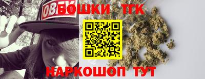 таблы Кингисепп