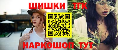 прущая мука Кинель