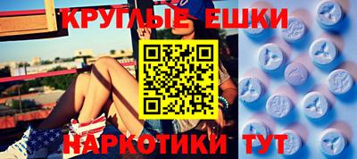 гашишное масло Кимры
