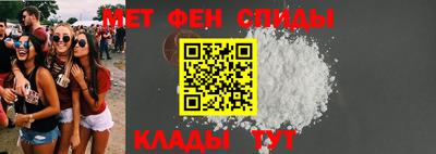 прущая мука Кинель