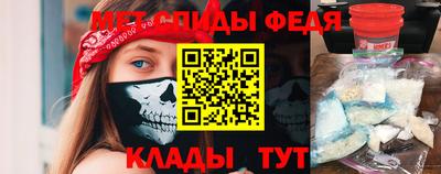 гашишное масло Кимры