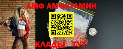 прущая мука Кинель
