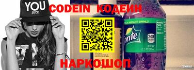 таблы Кингисепп