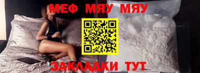 гашишное масло Кимры
