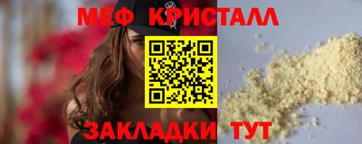 гашишное масло Кимры