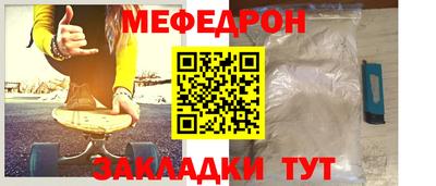гашишное масло Кимры