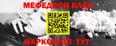 гашишное масло Кимры