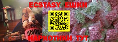 прущая мука Кинель