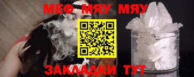 гашишное масло Кимры