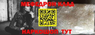 гашишное масло Кимры